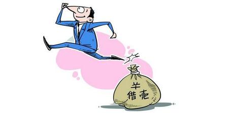 綠專資本:借殼上市新套路 借錢給別人收購自己