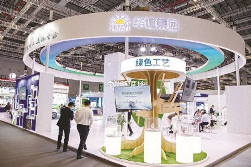 華誼集團40.9億關聯收購謀協同 三愛富產品跌價仍盈利2.53億