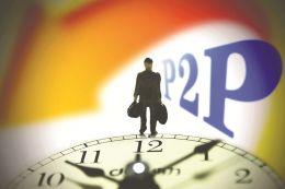 上市公司參與p2p熱情未減 入股 收購漸成趨勢(shì)